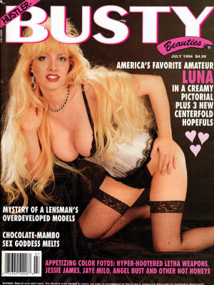 Hustler's Busty Beauties - July 1994