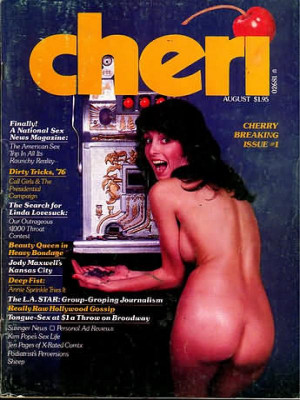 Cheri - # 1 - August 1976