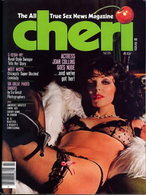 Cheri - July 1978