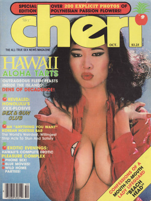 Cheri - October 1983