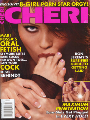 Cheri - July 2005