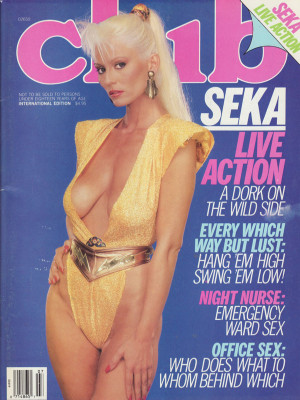 Club Magazine - July 1987