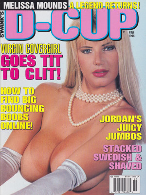 D-Cup - February 1996