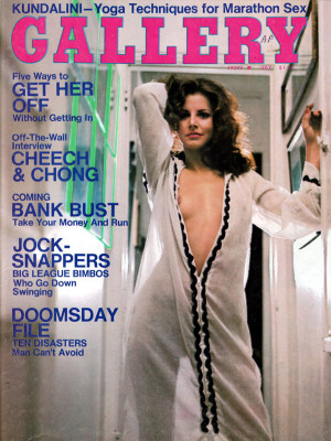 Gallery Magazine - July 1975