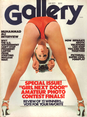 Gallery Magazine - July 1977