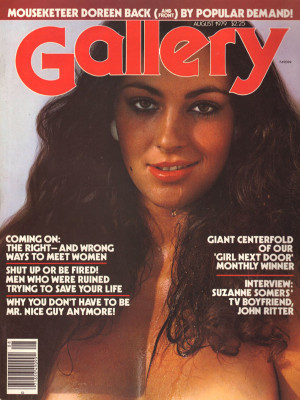 Gallery Magazine - August 1979