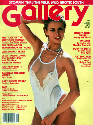 Gallery Magazine - August 1982