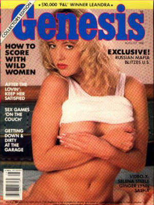Genesis - August 1990