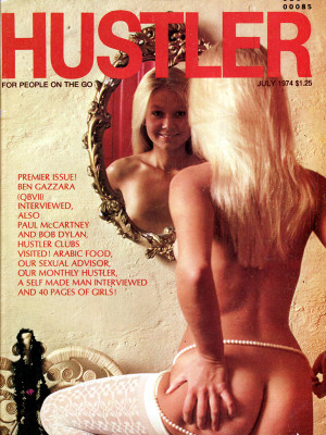 Hustler - July 1974