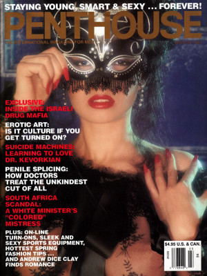 Penthouse Magazine - March 1994