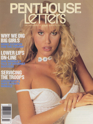 Penthouse Letters - July 1996