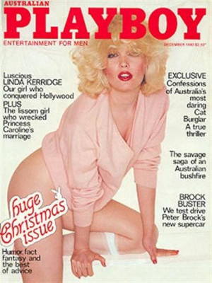 Playboy Australia - Dec 1980