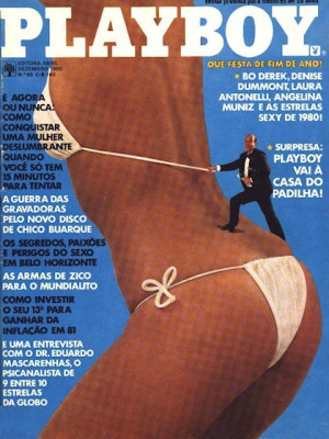 Playboy Brazil - Dec 1980