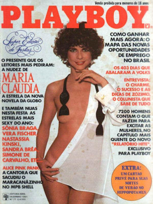 Playboy Brazil - Dec 1981