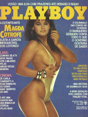 Playboy Brazil - Dec 1986