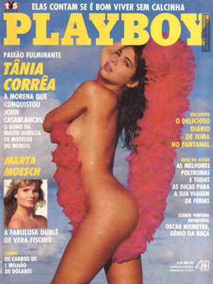 Playboy Brazil - Dec 1990