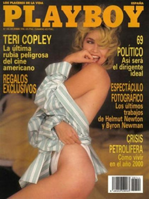 Playboy Spain - Dec 1990