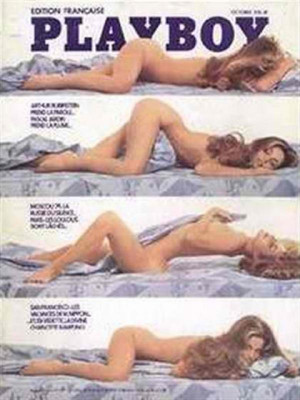 Playboy Francais - Oct 1974