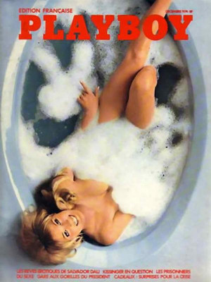 Playboy Francais - Dec 1974