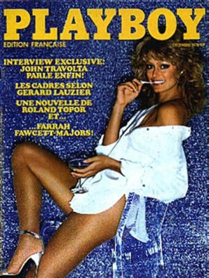 Playboy Francais - Dec 1978