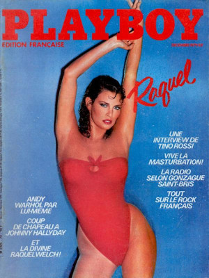 Playboy Francais - Dec 1979