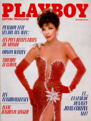 Playboy Francais - Dec 1983