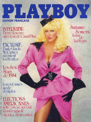 Playboy Francais - Dec 1984