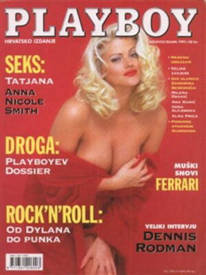 Playboy Croatia - Aug 1997