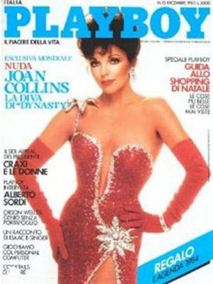 Playboy Italy - December 1983