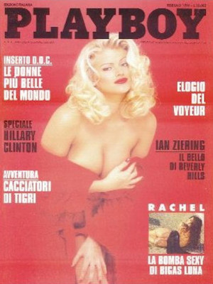 Playboy Italy - February 1994