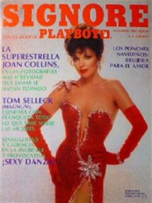 Playboy Mexico - Dec 1983