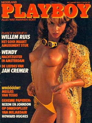 Playboy Netherlands - Mar 1985