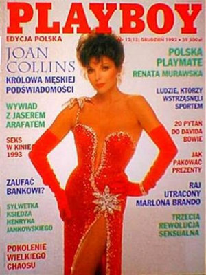 Playboy Poland - Dec 1993