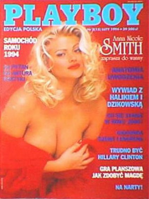 Playboy Poland - Feb 1994