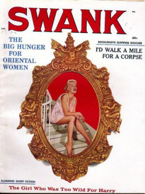Swank - August 1959