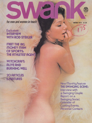 Swank - March 1974