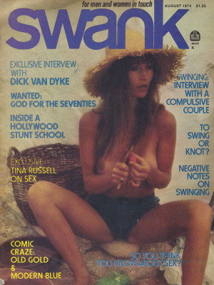 Swank - August 1974