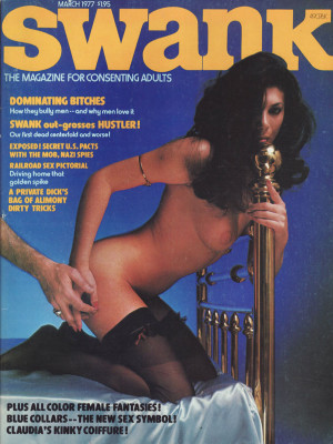 Swank - March 1977