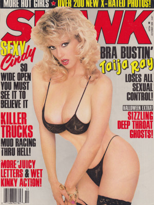 Swank - October 1989