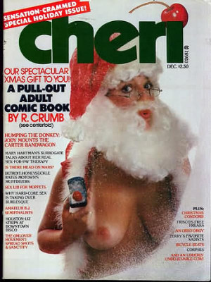 Cheri - December 1976