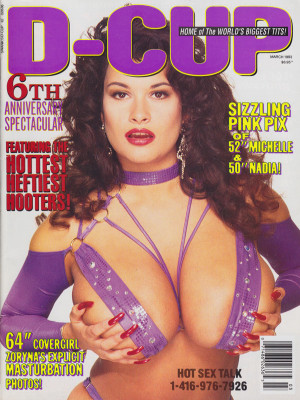 D-Cup - March 1993
