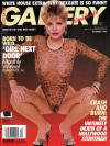 Gallery Magazine - December 1998