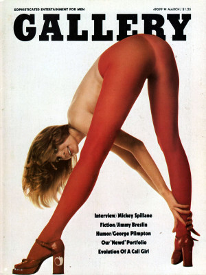 Gallery Magazine - March 1974