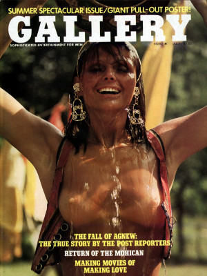 Gallery Magazine - July 1974
