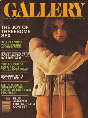 Gallery Magazine - March 1976
