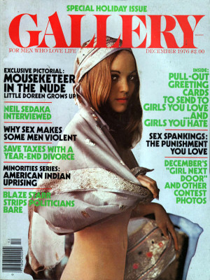 Gallery Magazine - December 1976