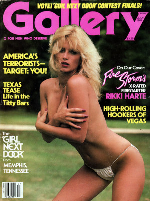 Gallery Magazine - July 1984