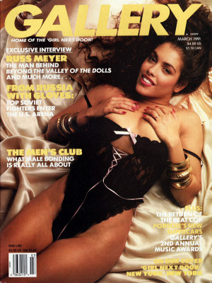 Gallery Magazine - March 1991