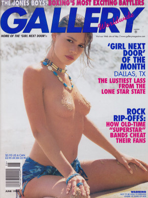 Gallery Magazine - June 1998