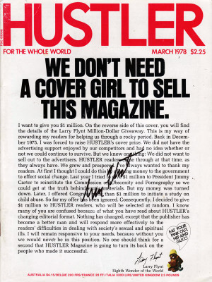 Hustler - March 1978